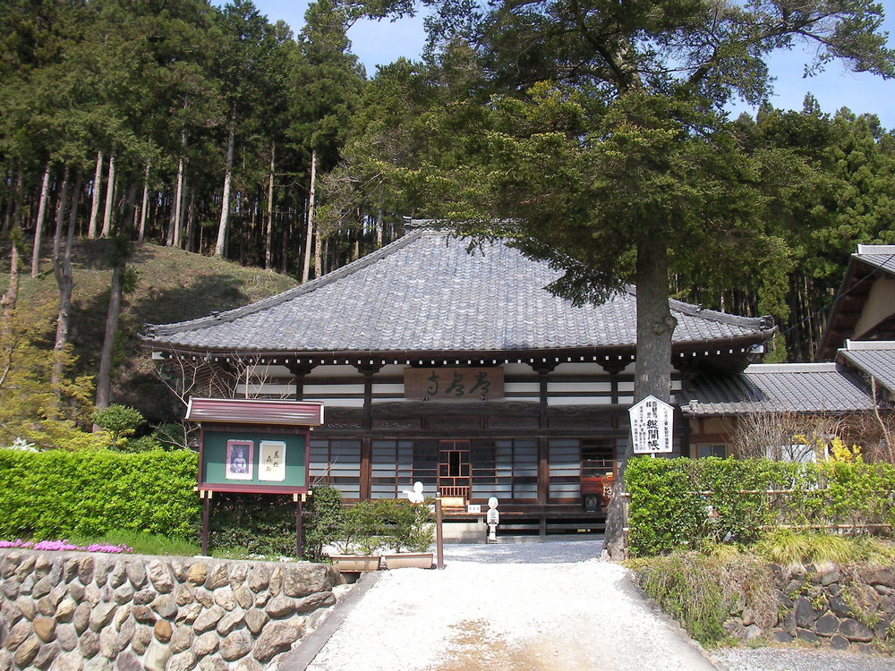 秩父札所マラニック(その1/3)1番～２２番の写真3