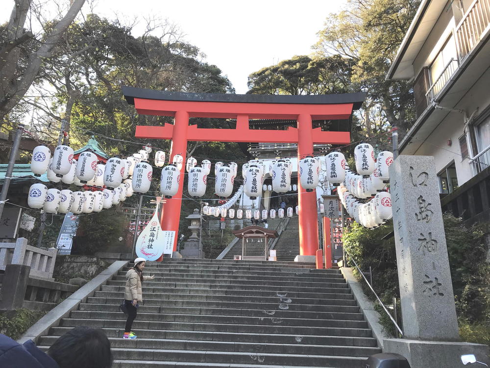 湘南江島神社の健脚お守りランの写真5