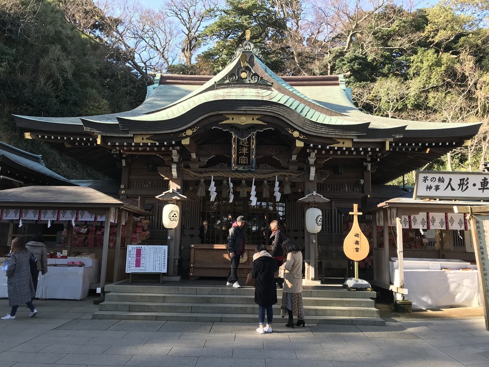湘南江島神社の健脚お守りランの写真6