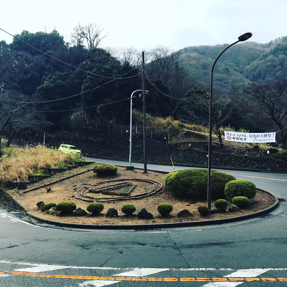 箱根5区の写真3