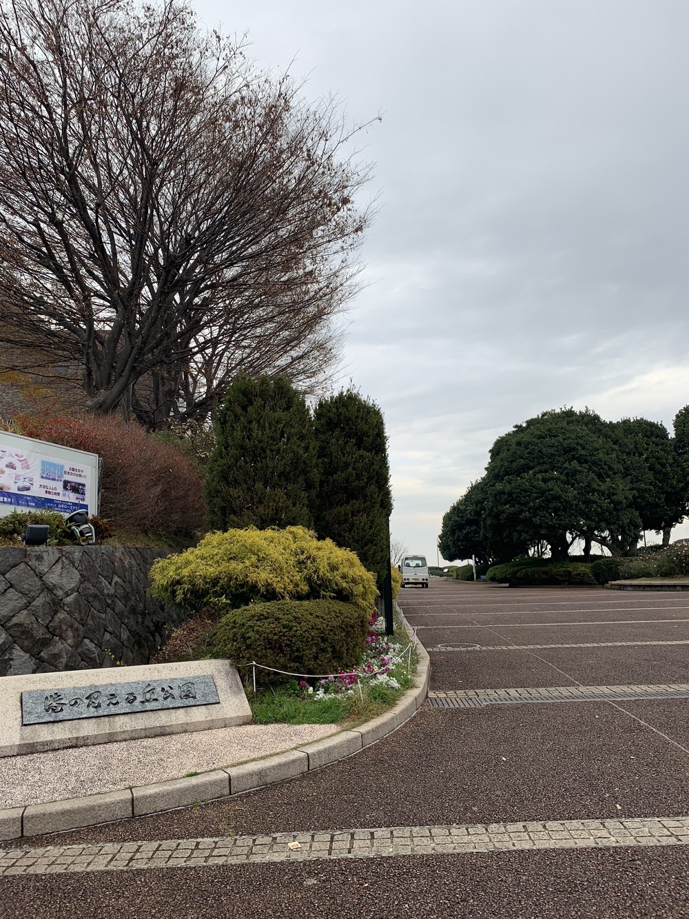 横浜観光盛りだくさんコース10kmの写真4