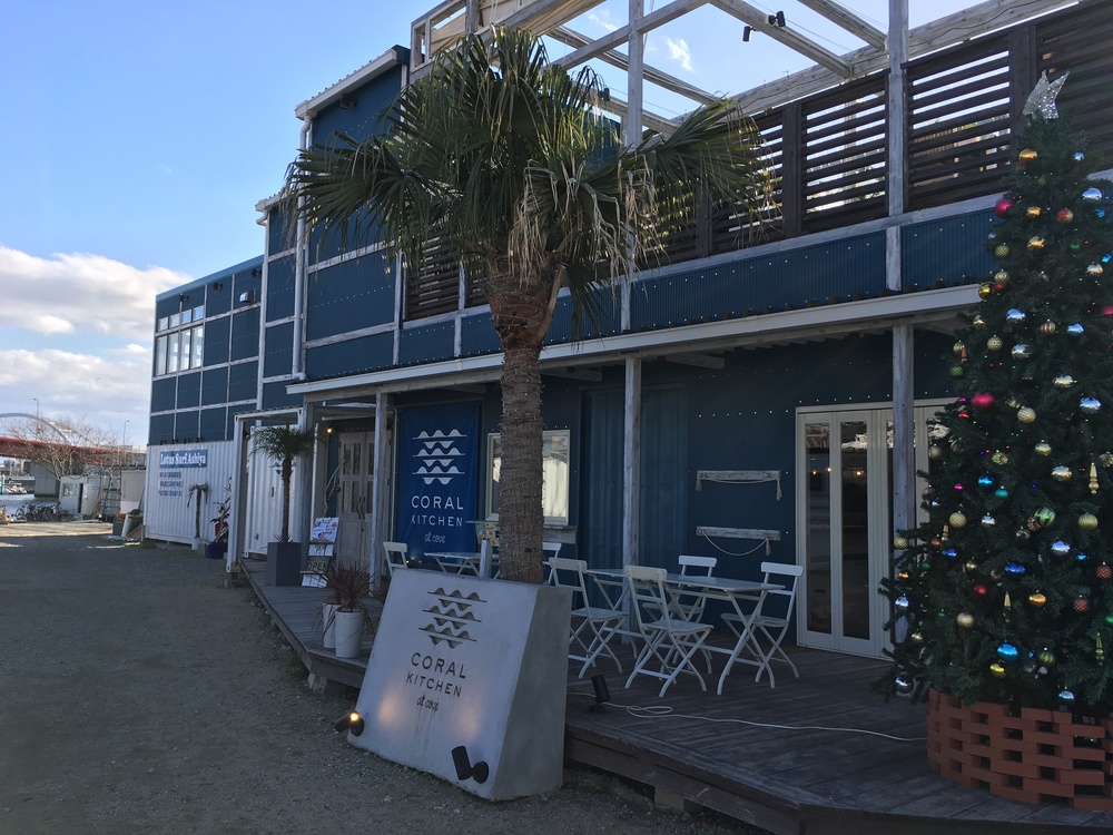 西宮神社 福男ルート、西宮、芦屋ヨットハーバーから芦屋総合公園、潮芦屋ビーチへの写真8