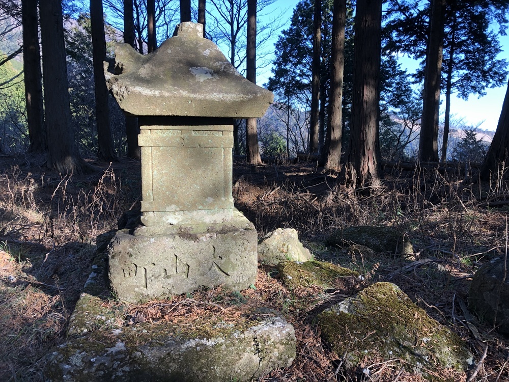 ISEHARA THREE PEAKSの写真8