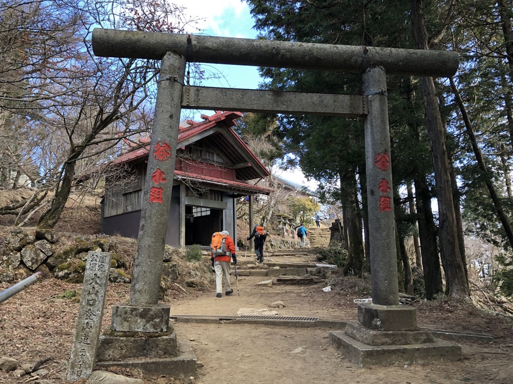 ISEHARA THREE PEAKSの写真11