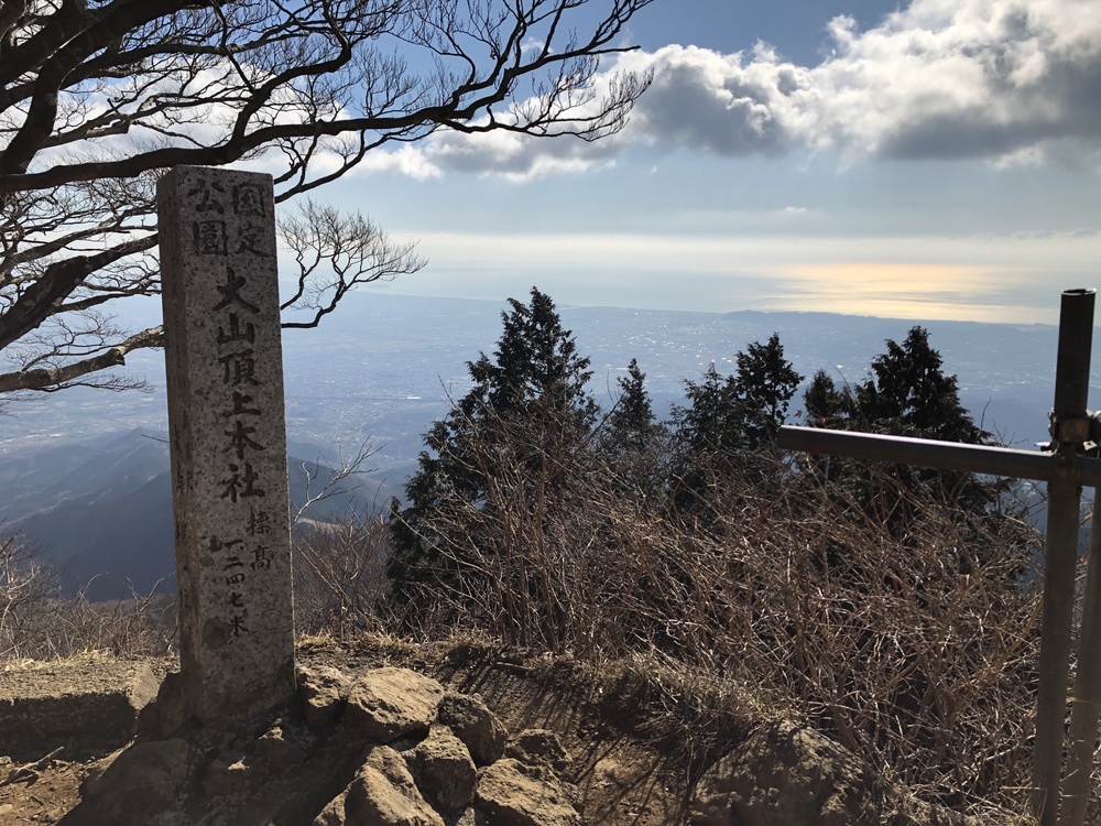 ISEHARA THREE PEAKSの写真12