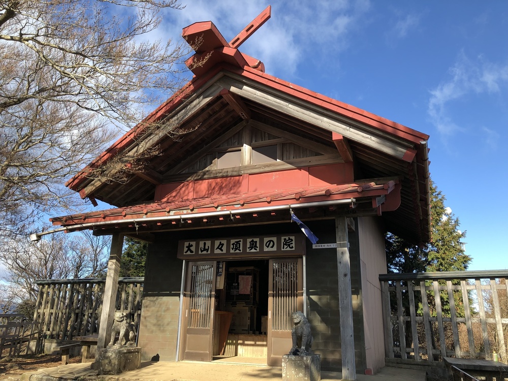 ISEHARA THREE PEAKSの写真13