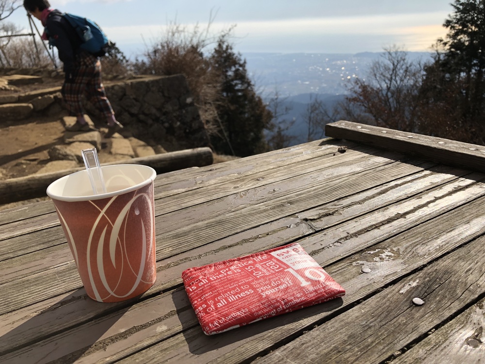 ISEHARA THREE PEAKSの写真14