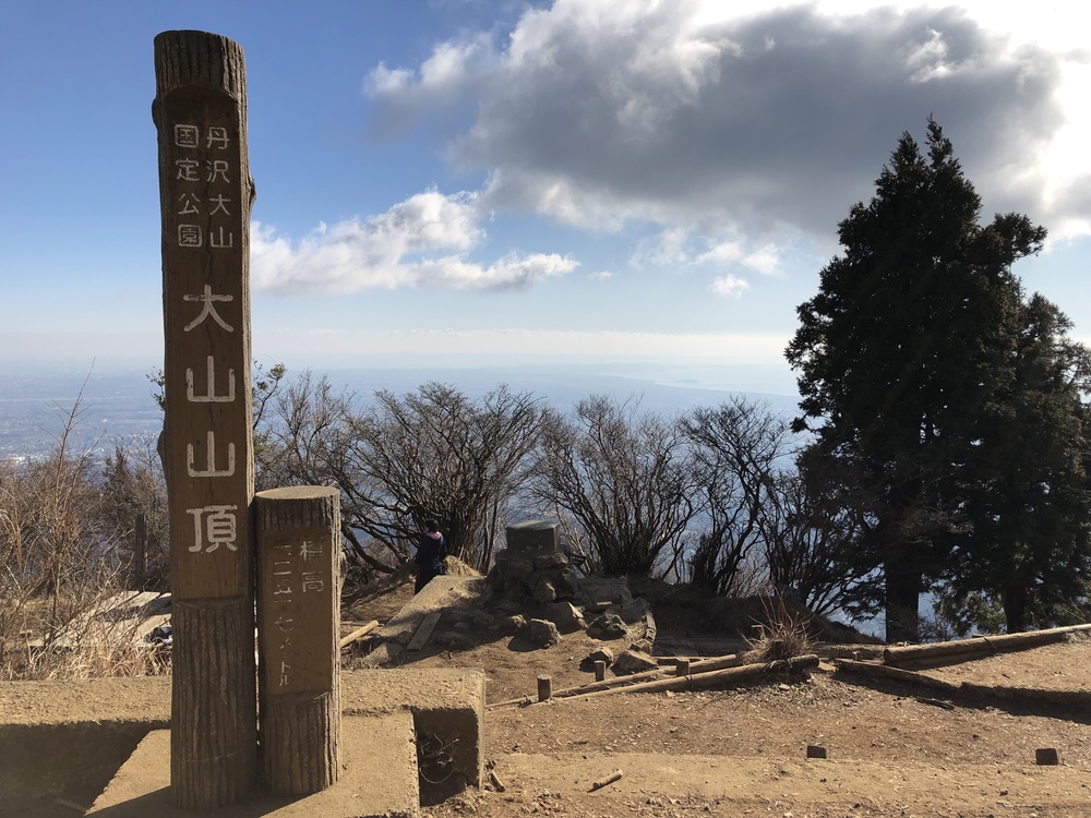 ISEHARA THREE PEAKSの写真15