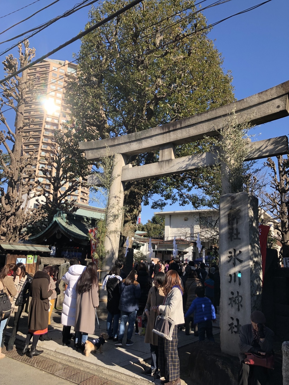 港区七福神めぐりの写真4