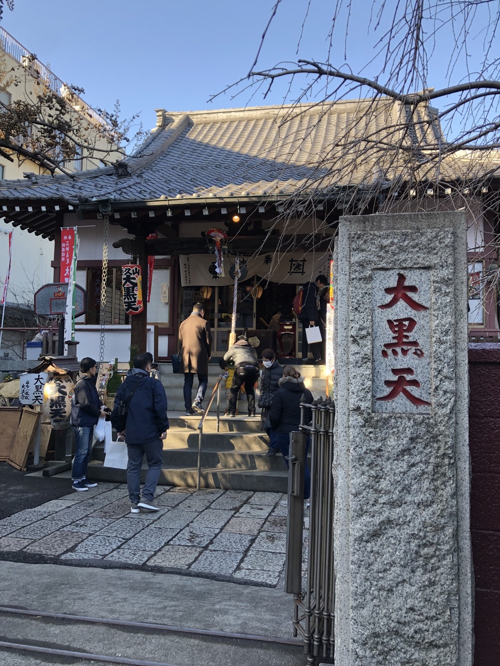 港区七福神めぐりの写真5