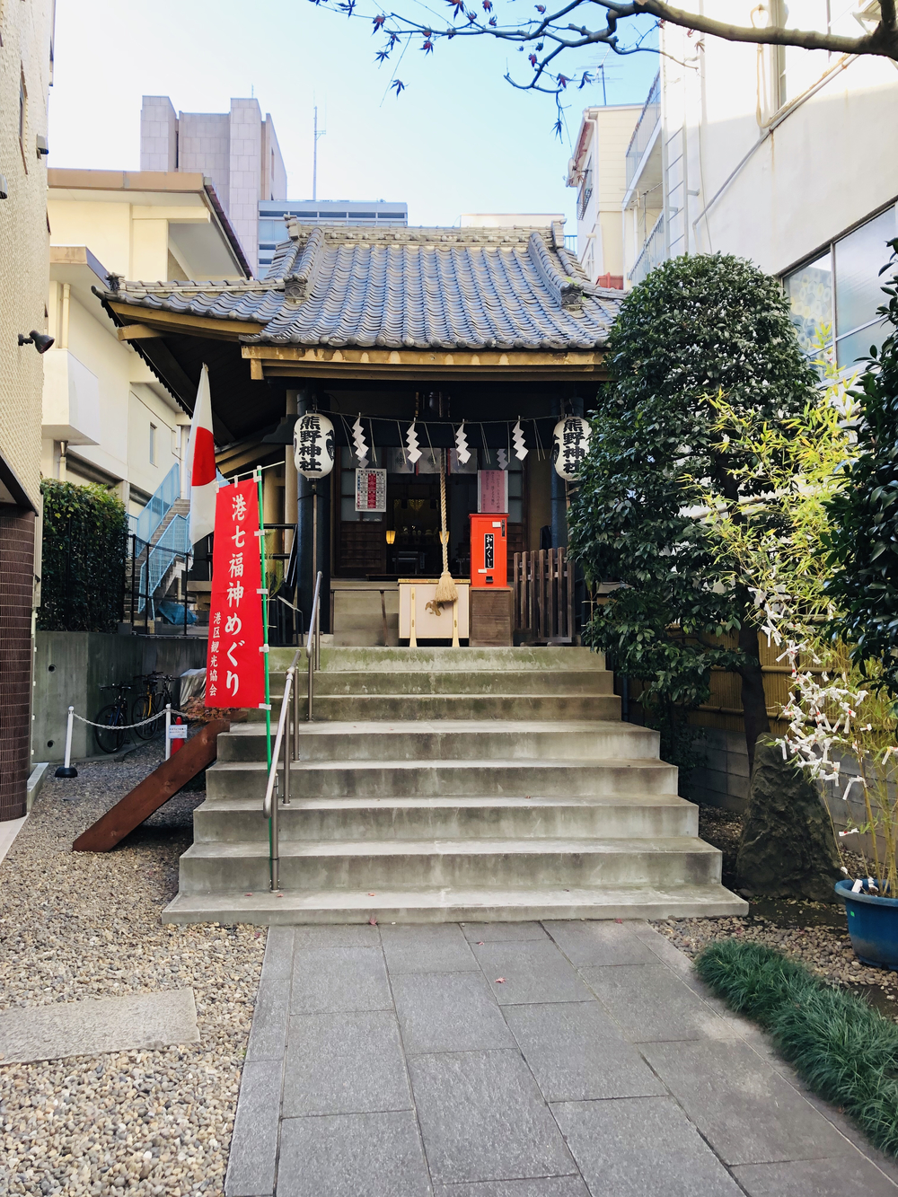 港区七福神めぐりの写真11