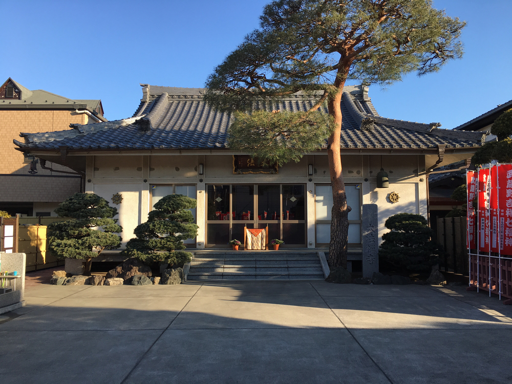 新春武蔵野七福神巡りラン 10kmの写真5