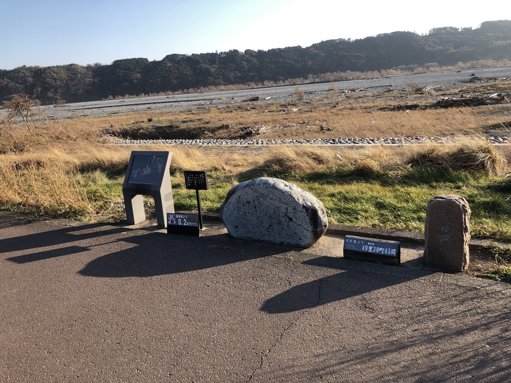 大井川マラソン専用コース ＂リバティ＂の写真4