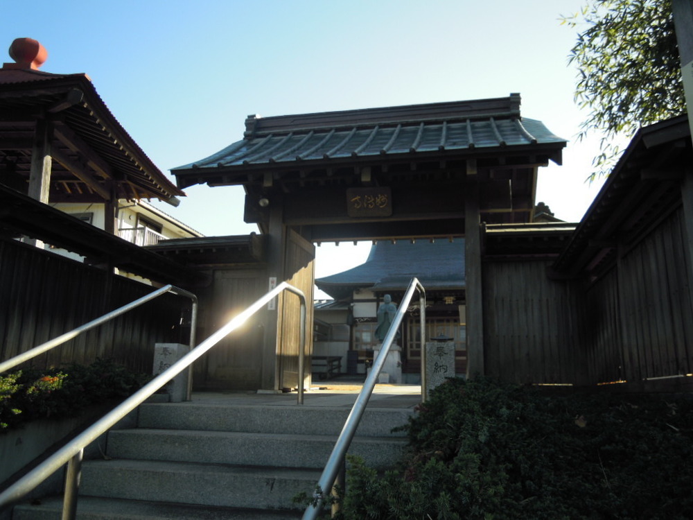 相州茅ヶ崎七福神の写真3