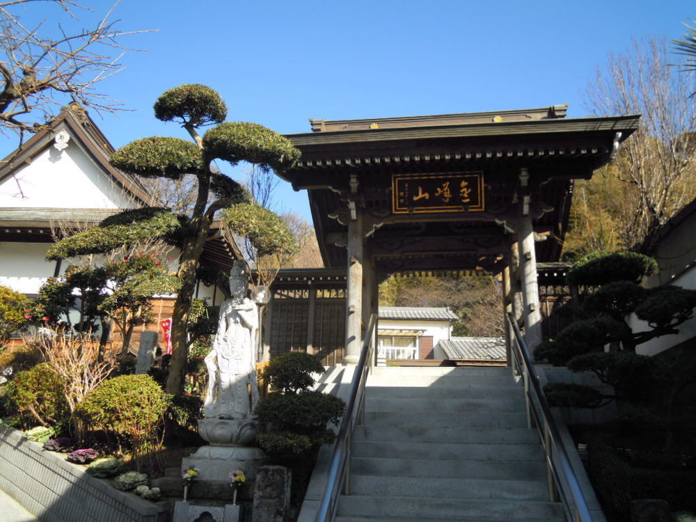 相州茅ヶ崎七福神の写真7