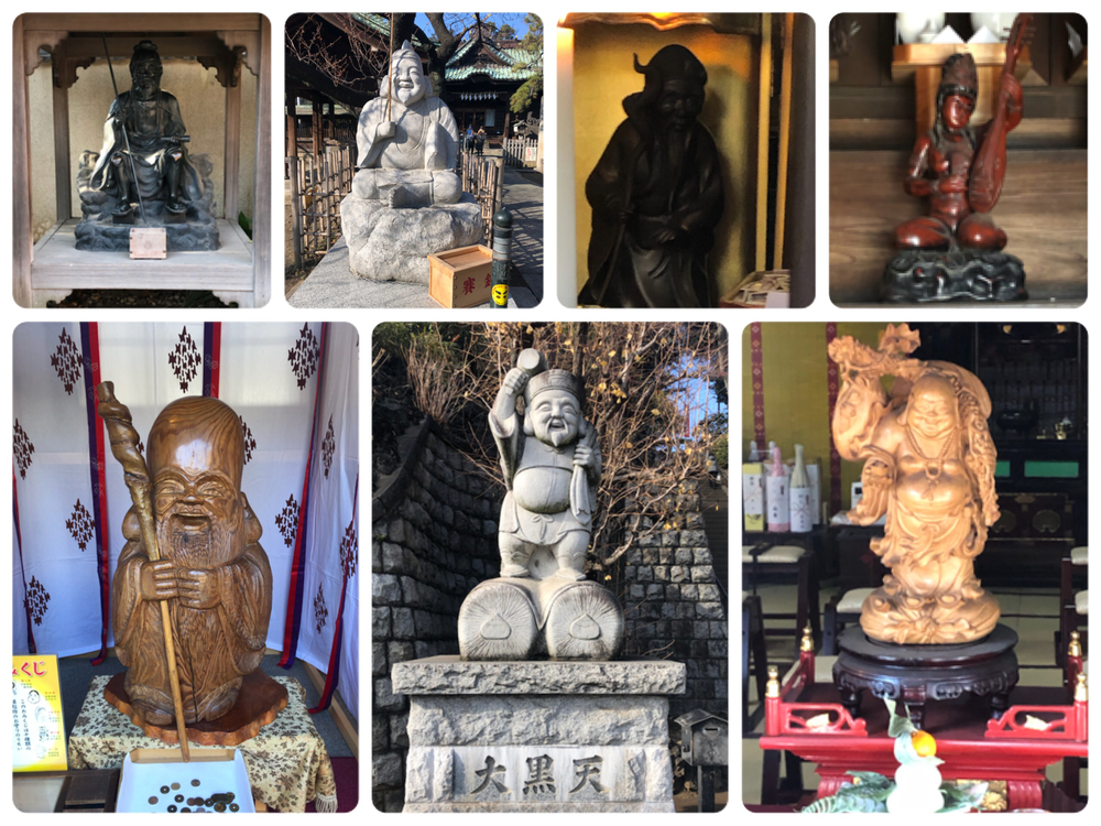 東海七福神めぐりの写真3