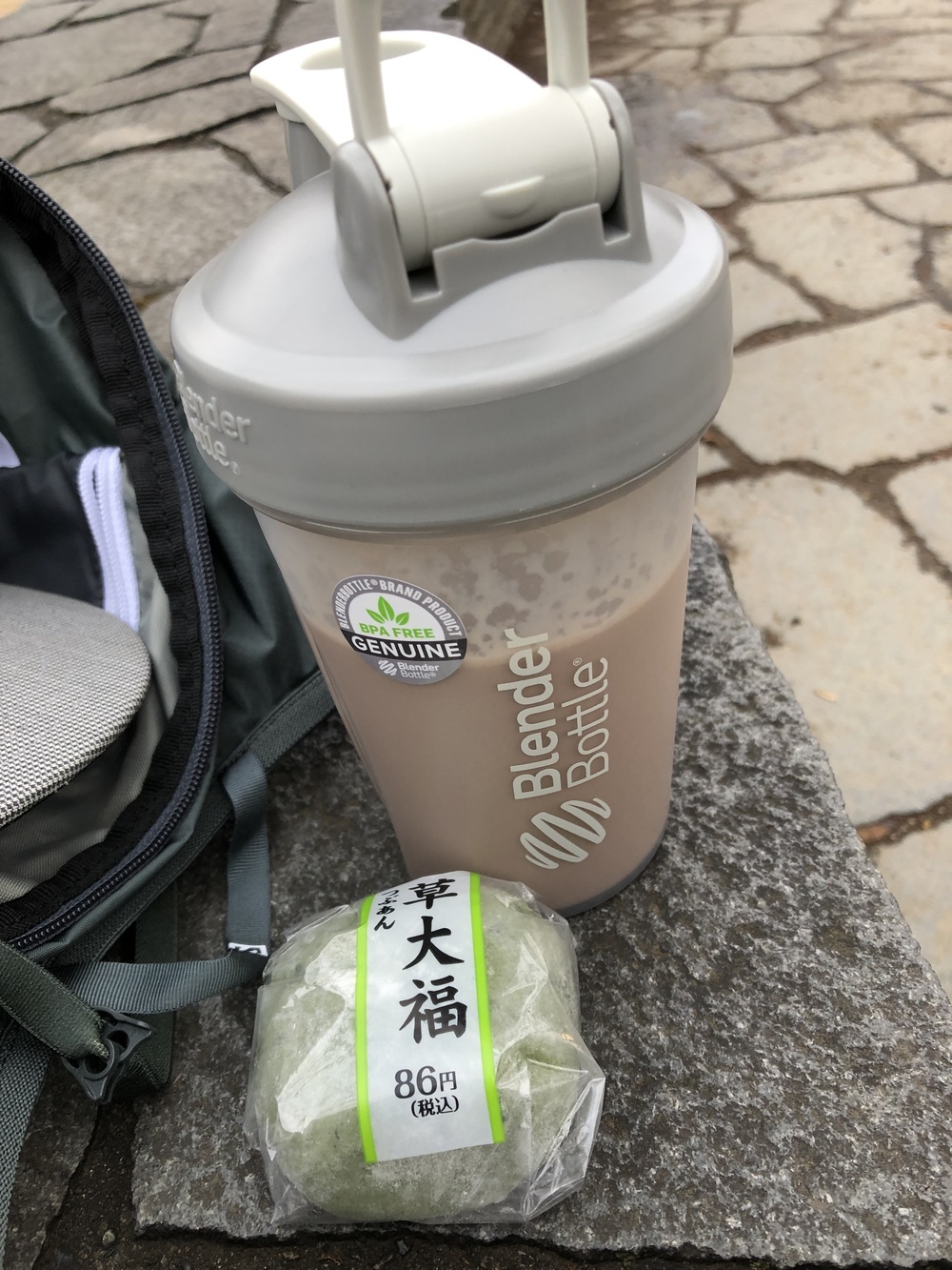 My first attack at Mount Takaoの写真5