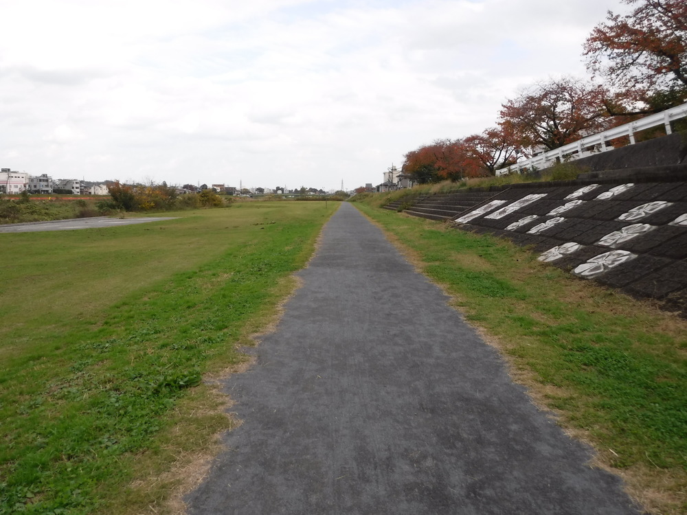 高尾のトレラン後に走ろうの写真3