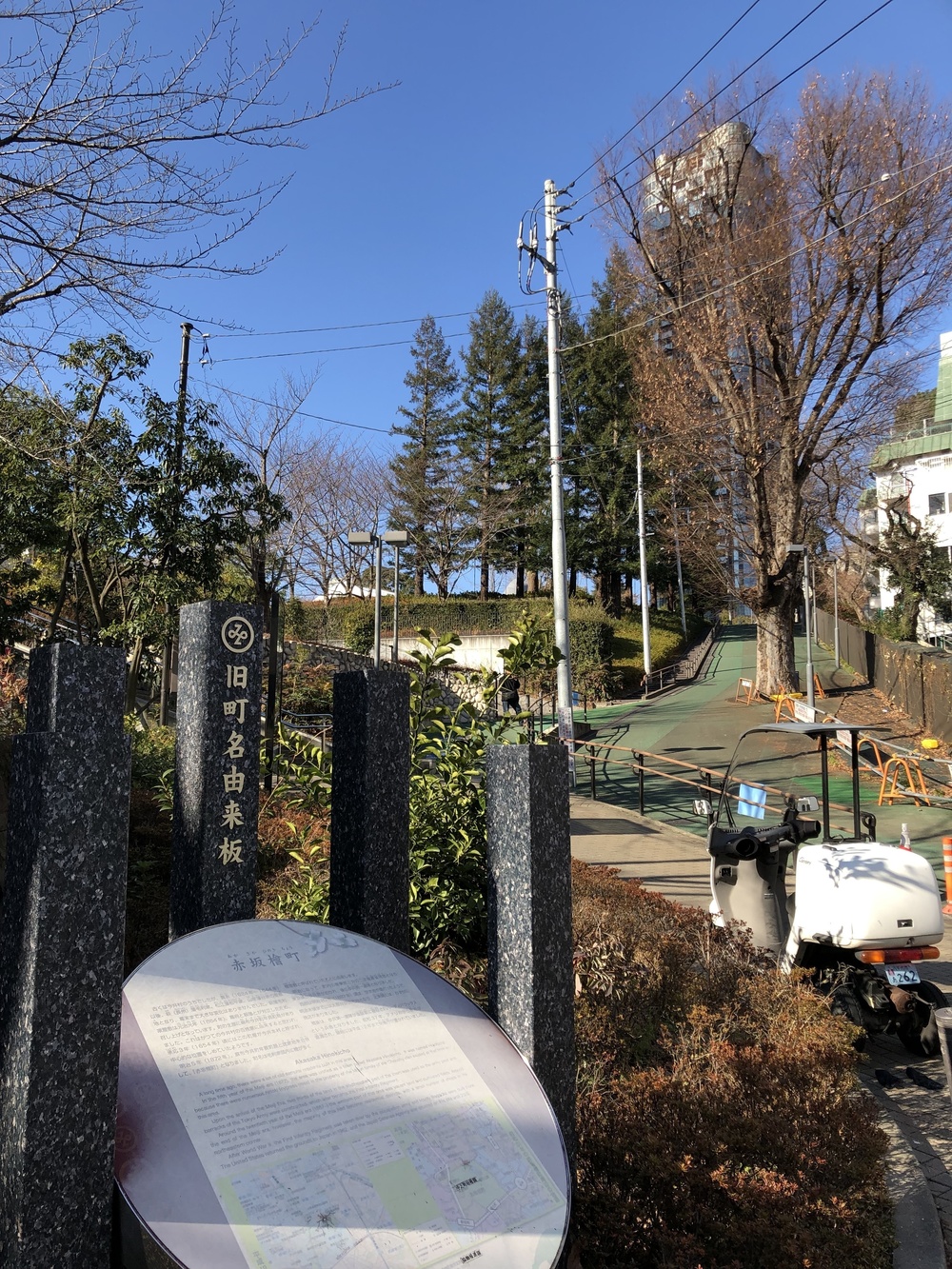 東京のど真ん中を駆け上がれ！赤坂の坂を盛んに学ぶ会Attack at climb of AKASAKAの写真4