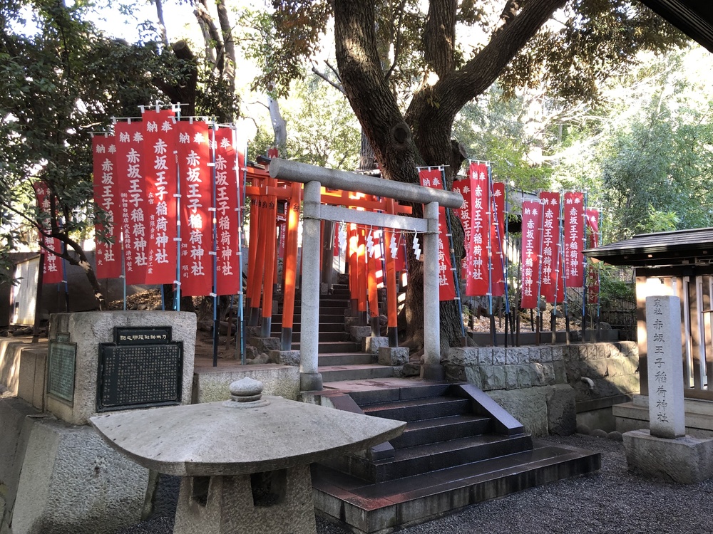 東京のど真ん中を駆け上がれ！赤坂の坂を盛んに学ぶ会Attack at climb of AKASAKAの写真9