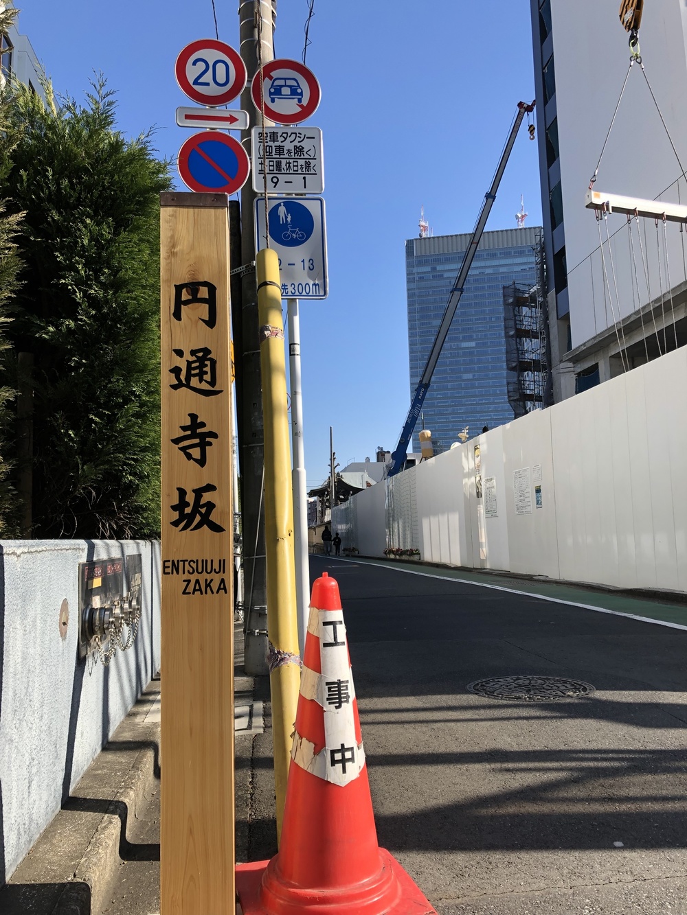 東京のど真ん中を駆け上がれ！赤坂の坂を盛んに学ぶ会Attack at climb of AKASAKAの写真12