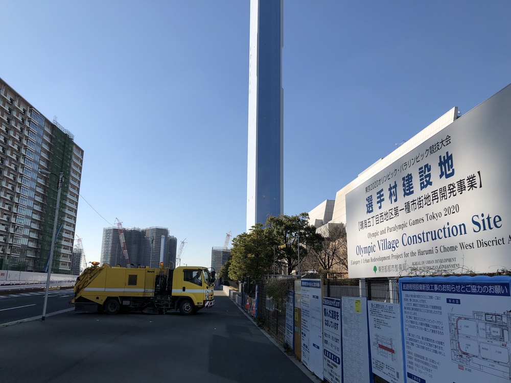 2020東京オリンピックレガシーロードの写真7