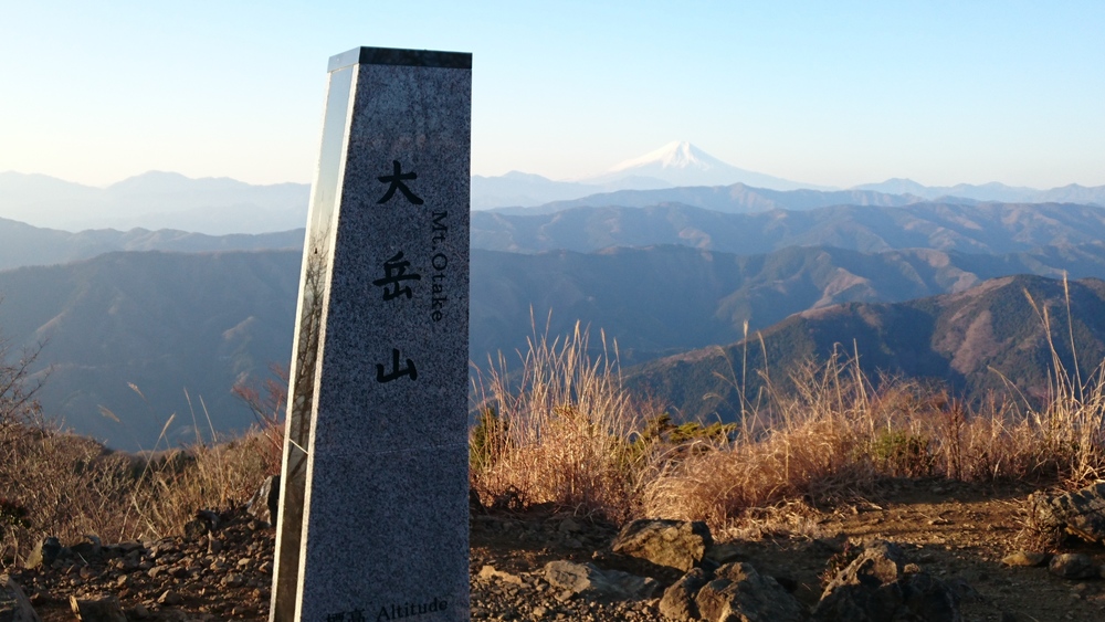 TOKYO TEN SUMMIT MOUNTAIN TRAIL (MITAKE toTAKAO)の写真3