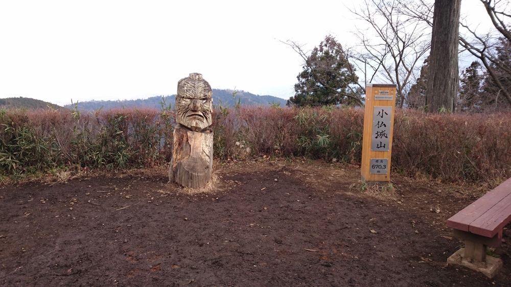 TOKYO TEN SUMMIT MOUNTAIN TRAIL (MITAKE toTAKAO)の写真10