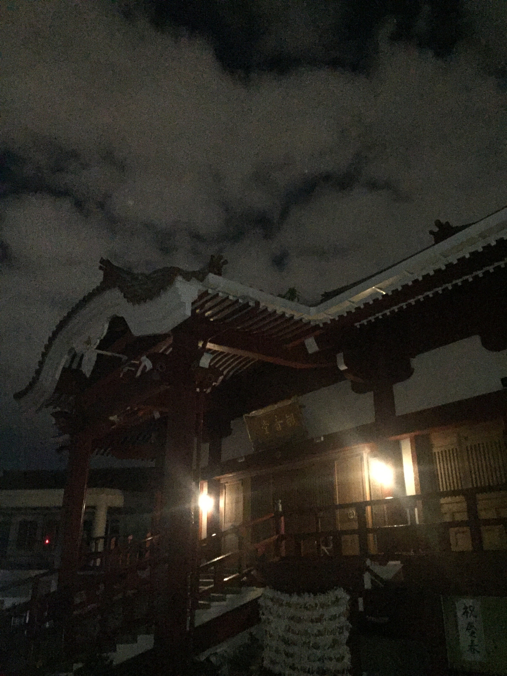 首里地域 お寺・神社 ナイトランの写真4