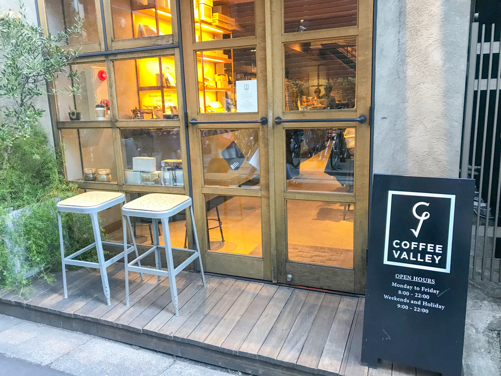 【東京・池袋】都心のオアシスGreen park巡りの写真4