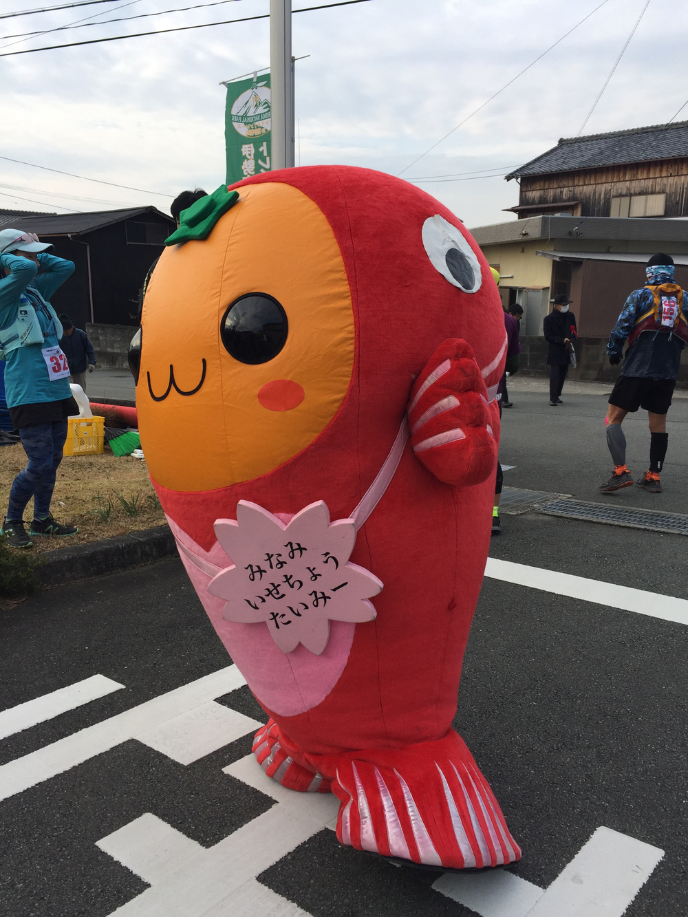 里山トレランの写真3