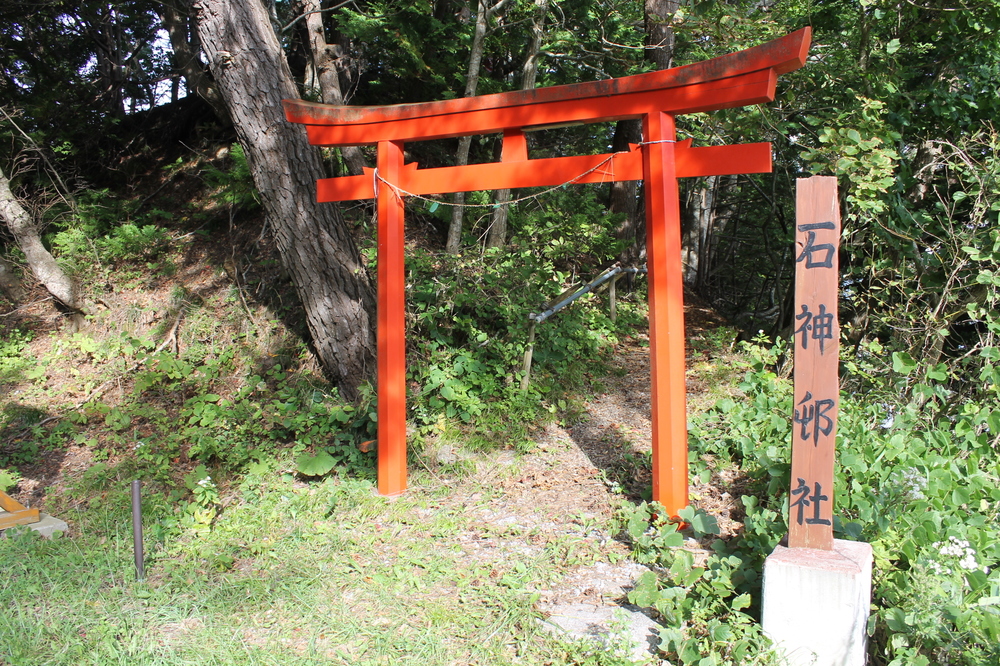 【11.2㎞】美レッジ・ランコースの写真4