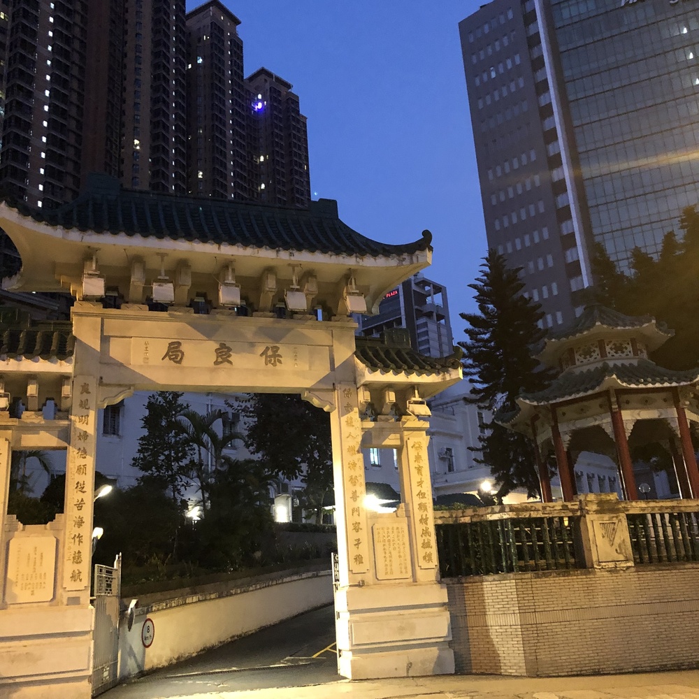 香港島の早朝旅RUNの写真4