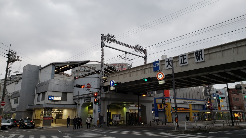 大阪環状線１周コース(反時計回り)の写真7