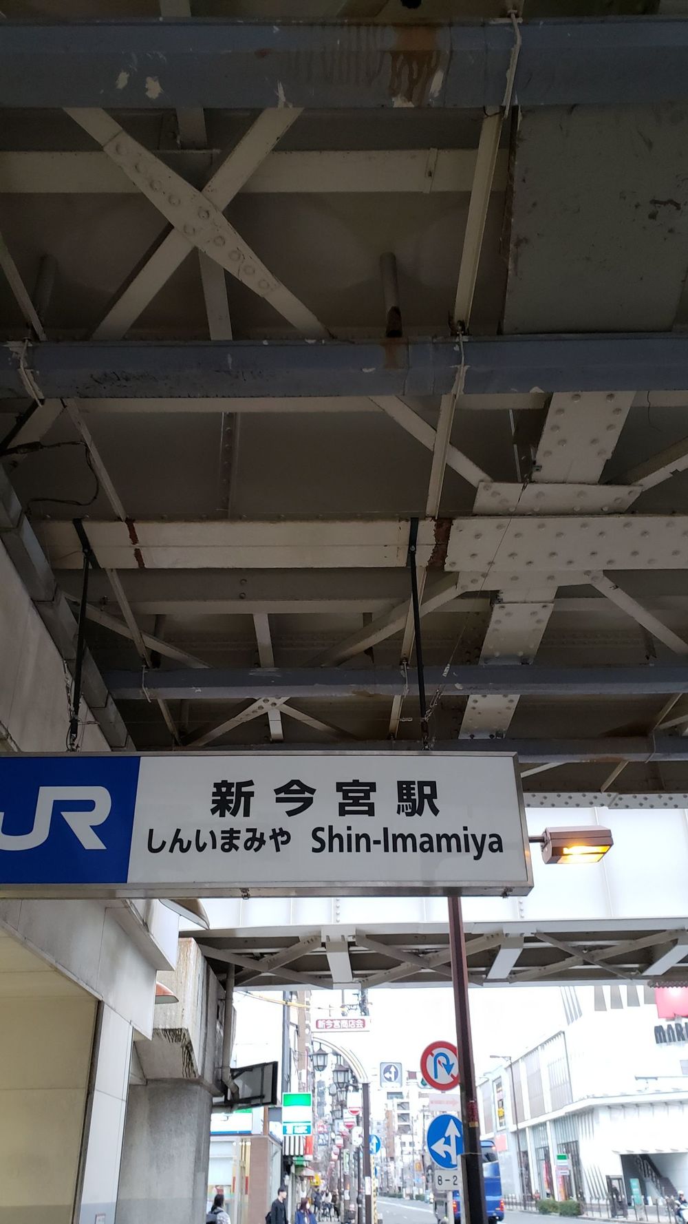 大阪環状線１周コース(反時計回り)の写真10