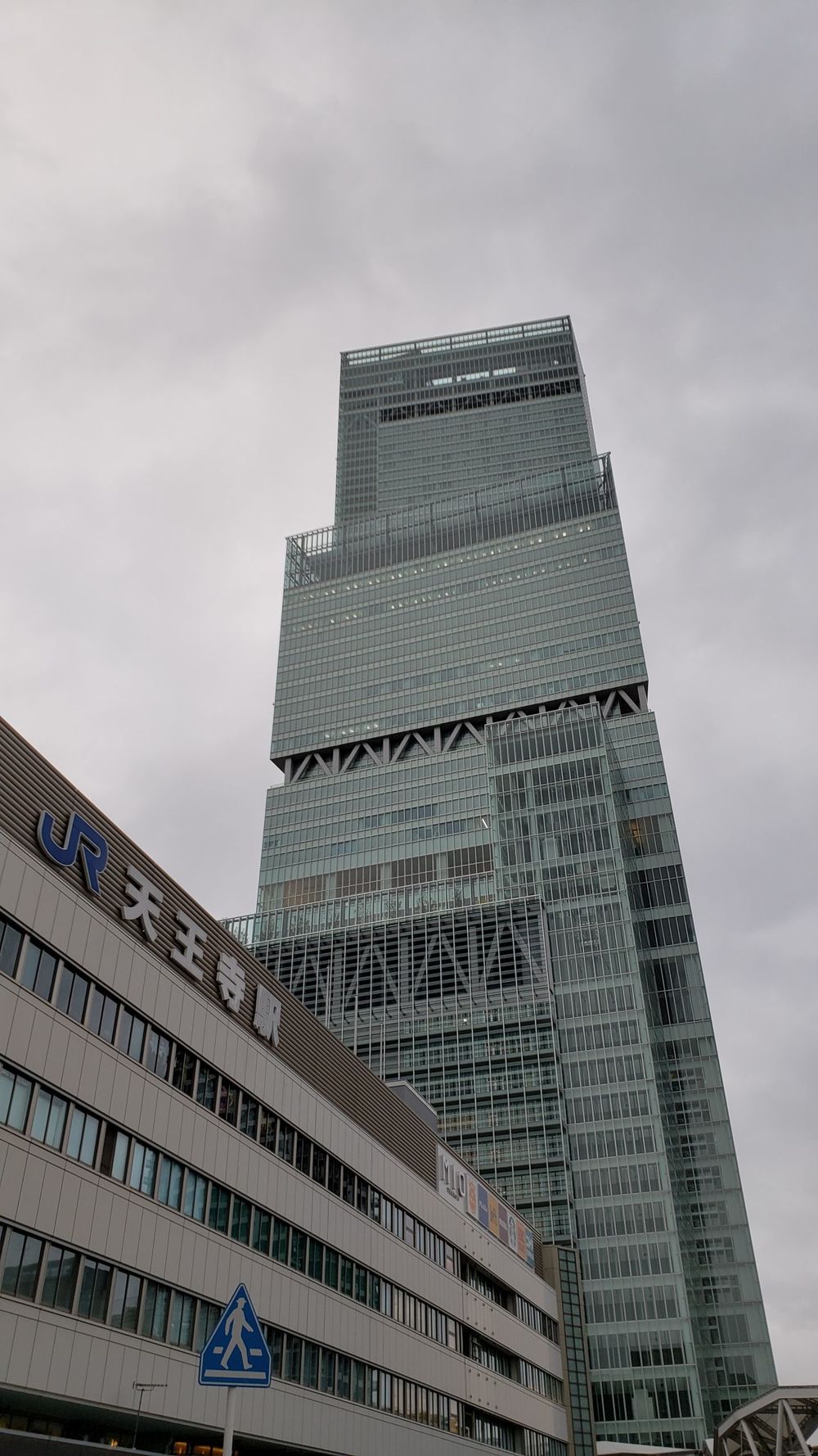 大阪環状線１周コース(反時計回り)の写真11