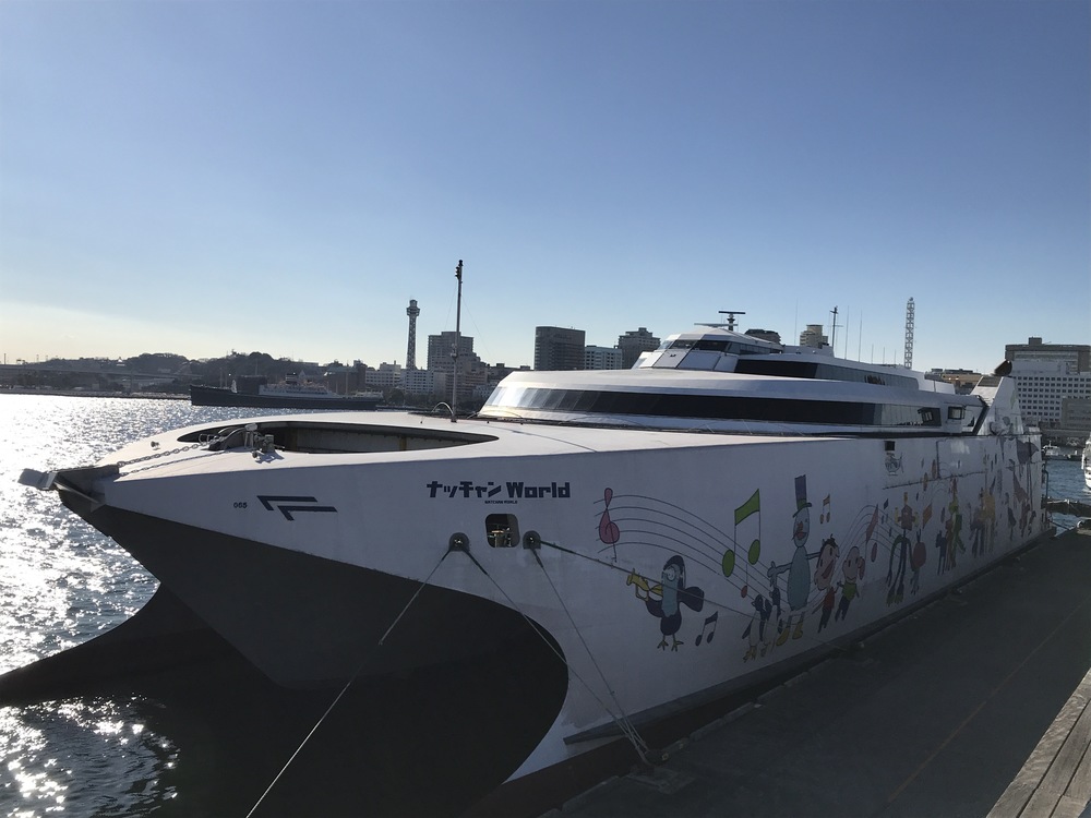 みなとみらいをたっぷり味わうゆったりコースの写真5