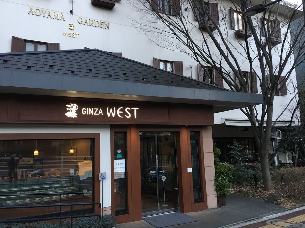 麻布十番〜六本木〜神宮外苑  早朝は人が少なく走りやすい！の写真7