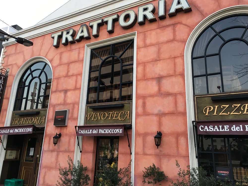 麻布十番〜六本木〜神宮外苑  早朝は人が少なく走りやすい！の写真8