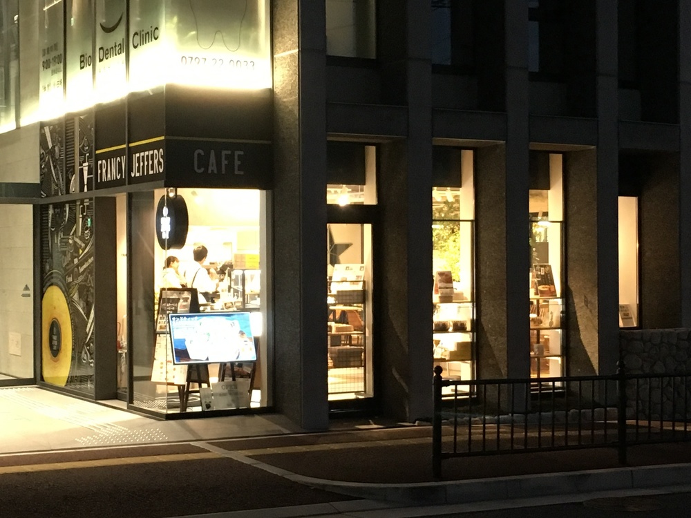 芦屋川沿いのライトアップを見ながらランの写真4