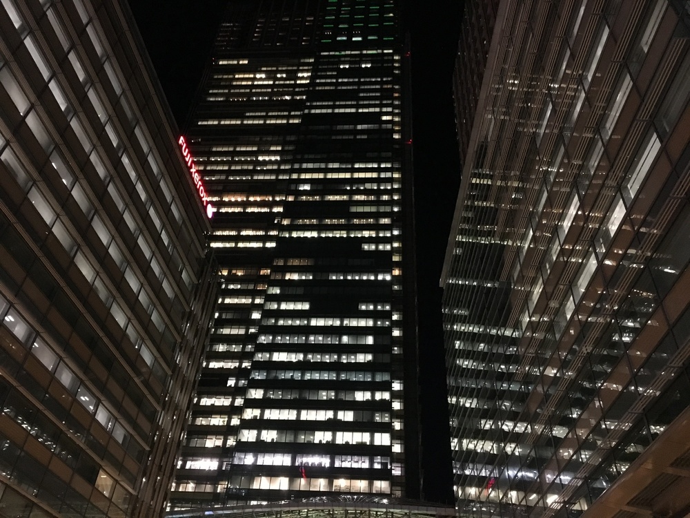 おのぼりさんラン  の写真5