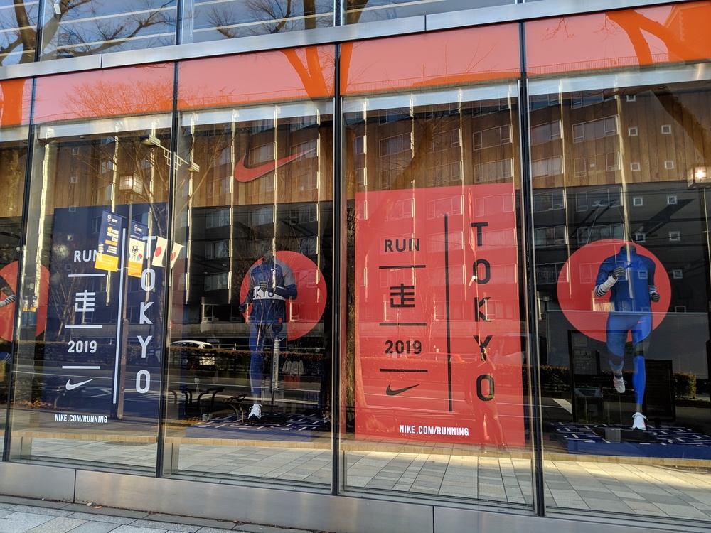 代々木公園から足を伸ばして表参道を独り占めしつつ適度なアップダウンを楽しむコースの写真5