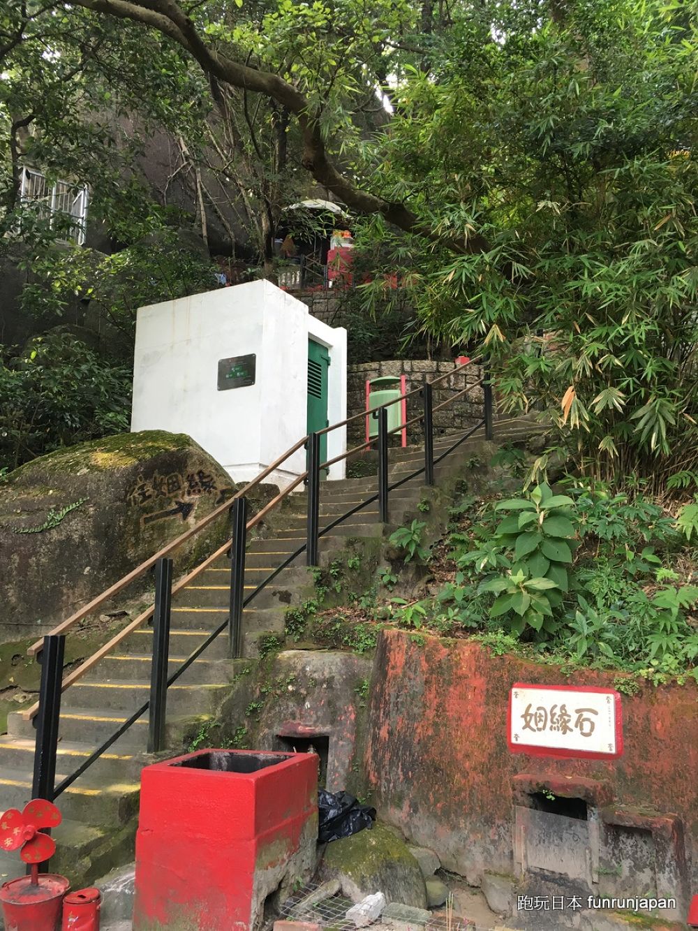 香港シティトレイル：寶雲道（Bowen Road）の写真6