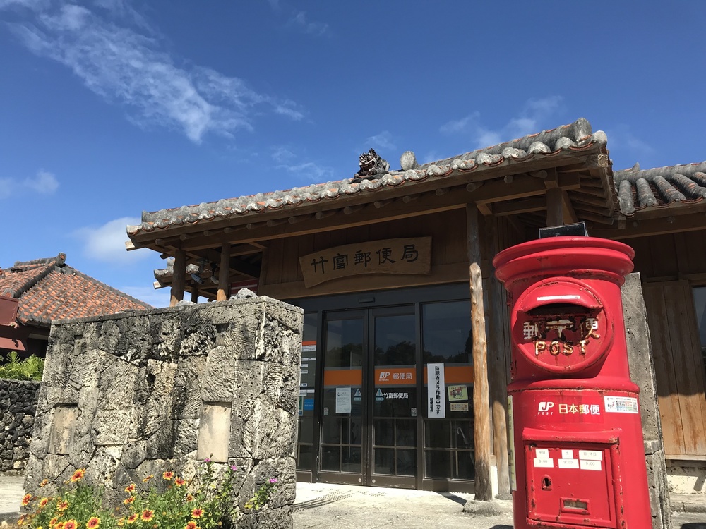 【竹富島】名所巡りランの写真5