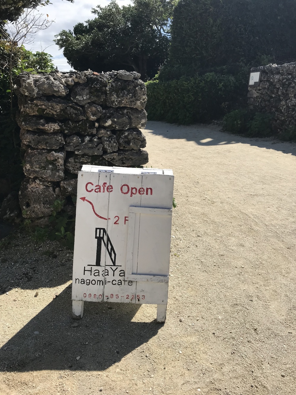 【竹富島】名所巡りランの写真21