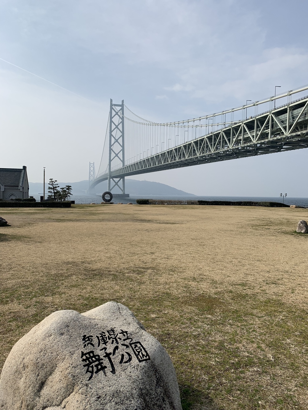 神戸須磨〜明石大橋 海沿いランニングの写真3