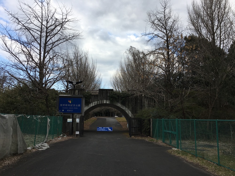 酒造のビールとセツブンソウの写真7