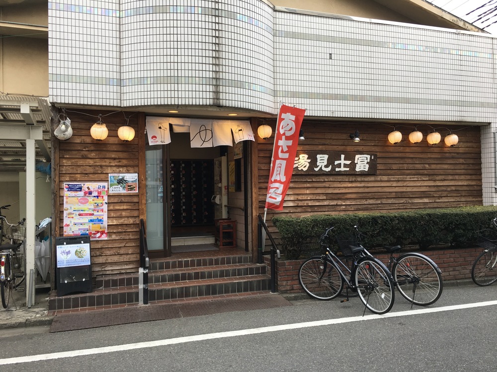 酒造のビールとセツブンソウの写真13