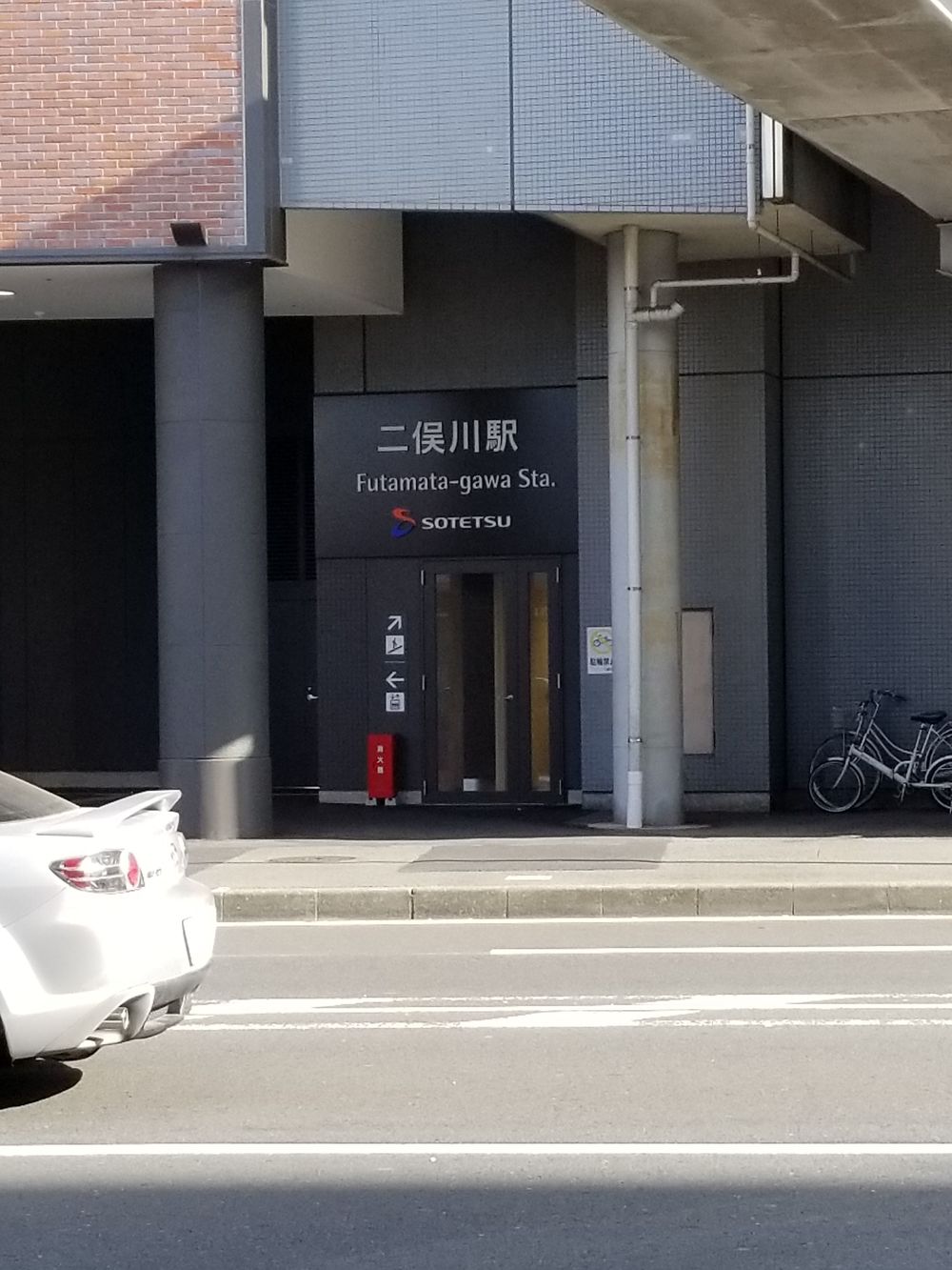 本厚木～横浜RUN🏃‍♂️🏃‍♀️💨の写真3