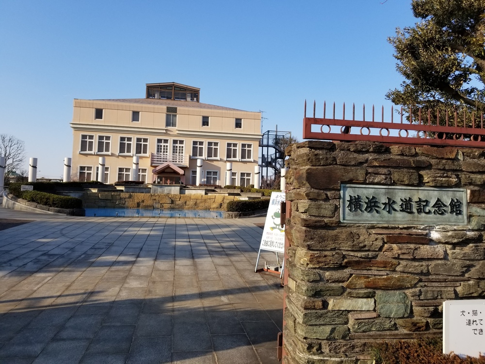 本厚木～横浜RUN🏃‍♂️🏃‍♀️💨の写真4